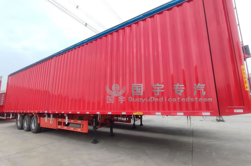 展翼式集裝箱半掛貨車