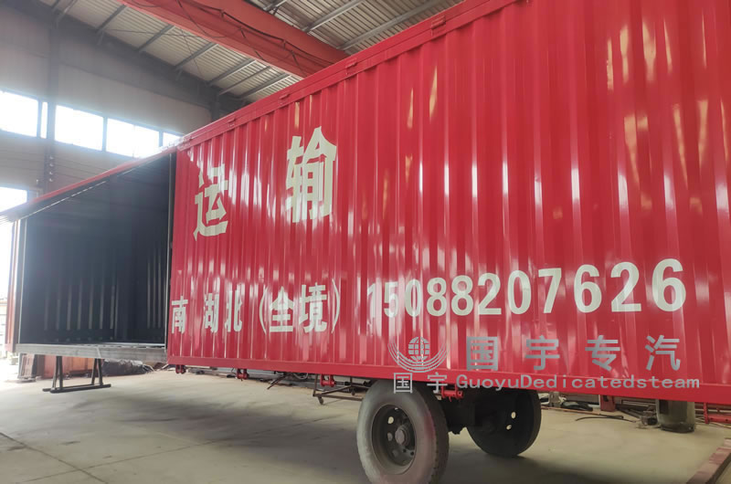 國家公布廂式半掛車的尺寸是多少合適，你的在這個范圍內(nèi)嗎