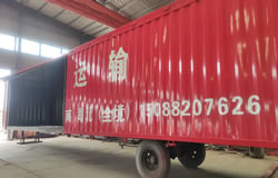 集裝箱式半掛車的用途，年底老司機(jī)都開始更換種類啦